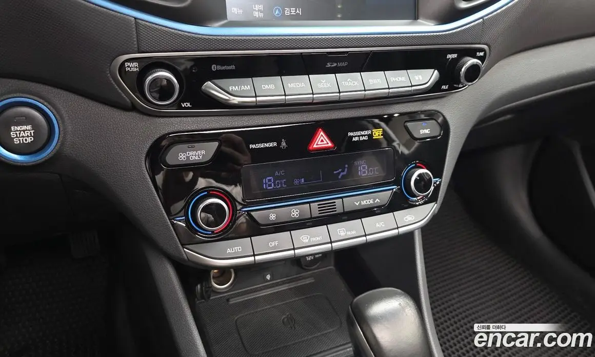 Hyundai Ioniq 2016 1.6 автомат (гидро), фото 20