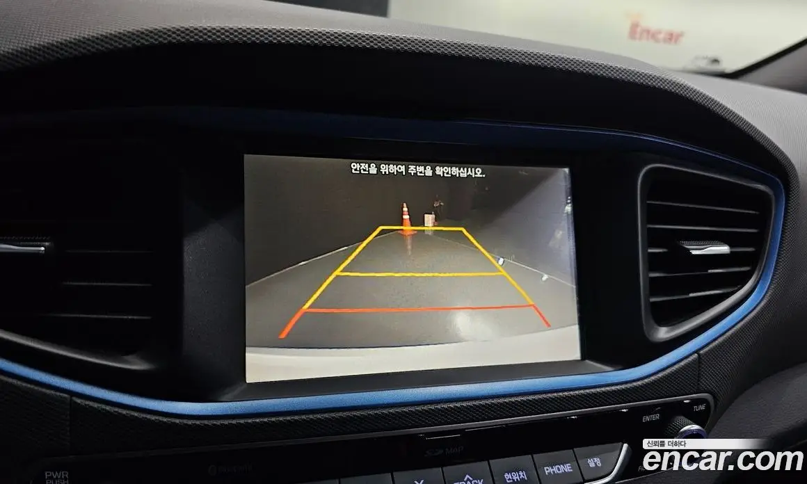 Hyundai Ioniq 2016 1.6 автомат (гидро), фото 18