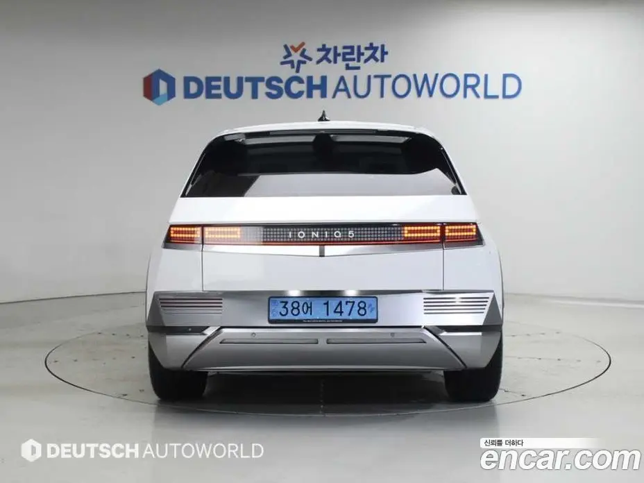 Hyundai Ioniq 5 2022 автомат (гидро), фото 4
