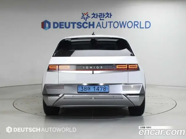 Hyundai Ioniq 5 2022 автомат (гидро), миниатюра 4