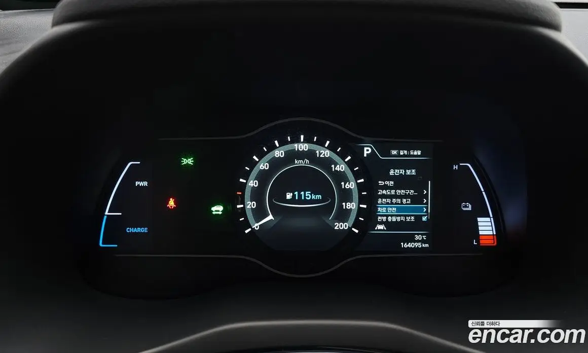 Hyundai Kona 2018 0.2 автомат (гидро), фото 11