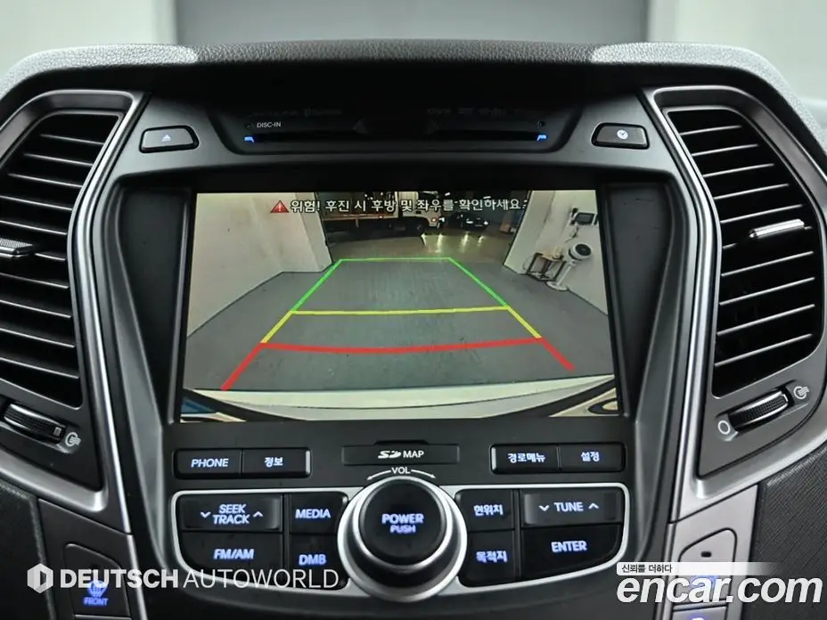 Hyundai Maxcruz 2013 2.2 автомат (гидро), фото 15