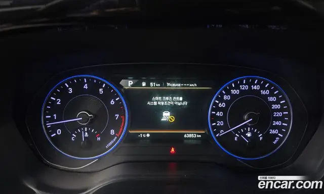 Hyundai Palisade 2020 3.8 автомат (гидро), миниатюра 8