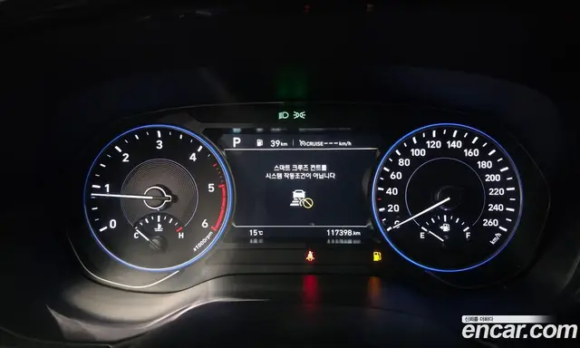 Hyundai Palisade 2021 2.2 автомат (гидро), миниатюра 8