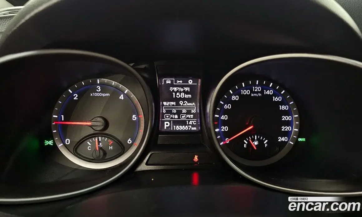Hyundai Santa Fe 2013 2.0 автомат (гидро), фото 8