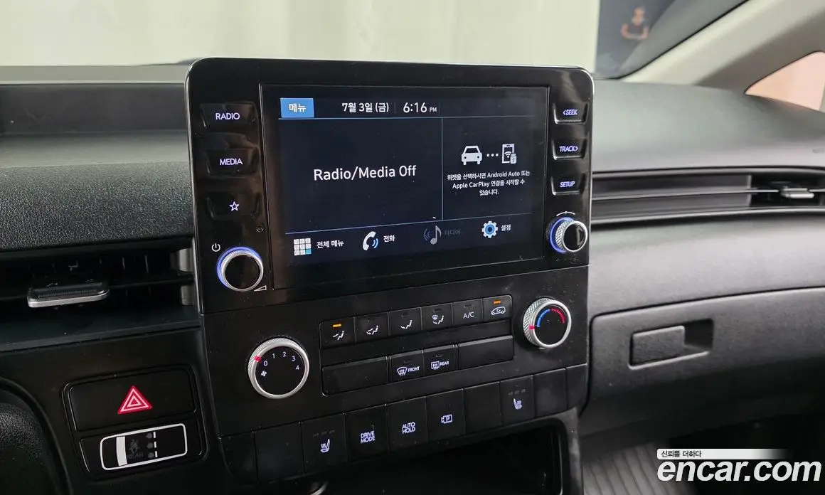 Hyundai Staria 2022 2.2 автомат (гидро), фото 19 Hyundai Staria 2022 2.2 автомат (гидро), фото 19