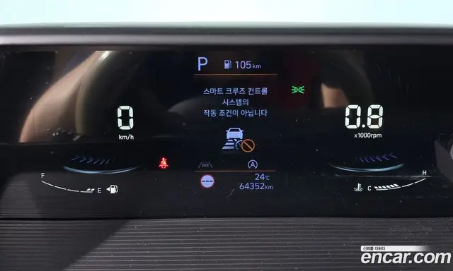 Hyundai Staria 2023 2.2 автомат (гидро), миниатюра 11 Hyundai Staria 2023 2.2 автомат (гидро), миниатюра 11