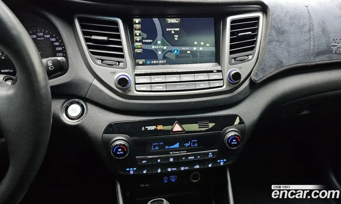 Hyundai Tucson 2017 1.7 автомат (гидро), фото 19