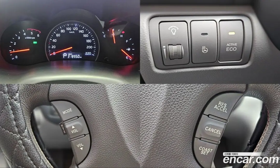 Kia Carnival 2012 2.2 автомат (гидро), фото 18 Kia Carnival 2012 2.2 автомат (гидро), фото 18