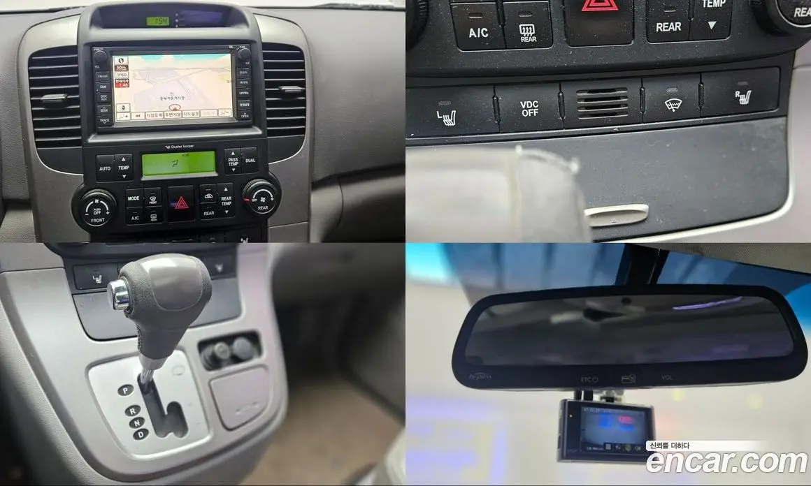 Kia Carnival 2012 2.2 автомат (гидро), фото 19 Kia Carnival 2012 2.2 автомат (гидро), фото 19