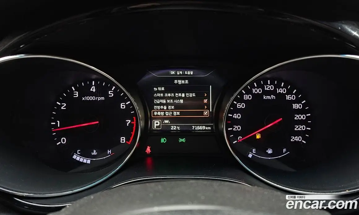 Kia Carnival 2017 3.3 автомат (гидро), фото 8 Kia Carnival 2017 3.3 автомат (гидро), фото 8