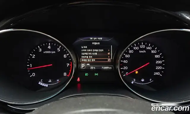 Kia Carnival 2017 3.3 автомат (гидро), миниатюра 8 Kia Carnival 2017 3.3 автомат (гидро), миниатюра 8
