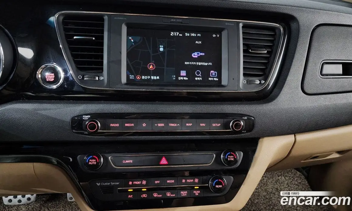 Kia Carnival 2018 2.2 автомат (гидро), фото 12 Kia Carnival 2018 2.2 автомат (гидро), фото 12