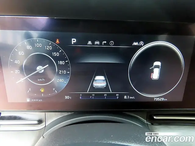 Kia Carnival 2021 2.2 автомат (гидро), миниатюра 10