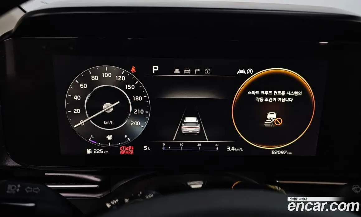 Kia Carnival 2021 2.2 автомат (гидро), фото 8 Kia Carnival 2021 2.2 автомат (гидро), фото 8
