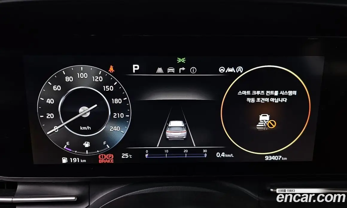 Kia Carnival 2022 2.2 автомат (гидро), фото 10 Kia Carnival 2022 2.2 автомат (гидро), фото 10
