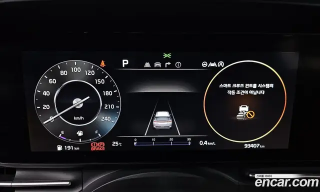 Kia Carnival 2022 2.2 автомат (гидро), миниатюра 10 Kia Carnival 2022 2.2 автомат (гидро), миниатюра 10