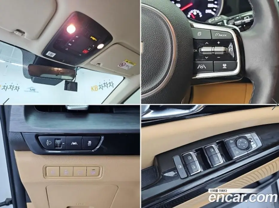 Kia Carnival 2023 2.2 автомат (гидро), фото 17