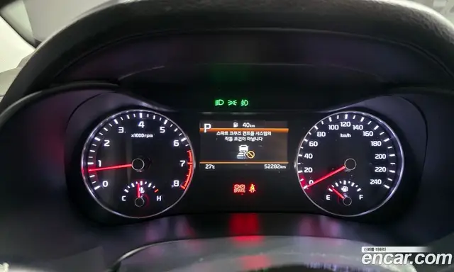 Kia K3 2021 1.6 автомат (гидро), миниатюра 11 Kia K3 2021 1.6 автомат (гидро), миниатюра 11