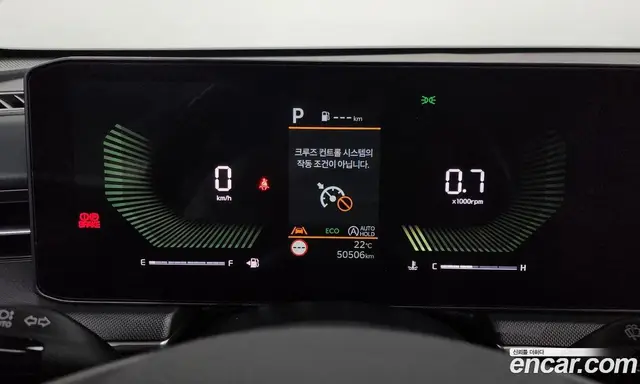 Kia K5 (Optima) 2024 2.0 автомат (гидро), миниатюра 11