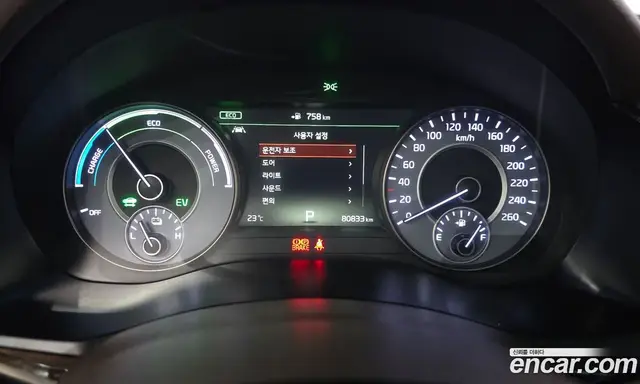 Kia K7 2019 2.4 автомат (гидро), миниатюра 11