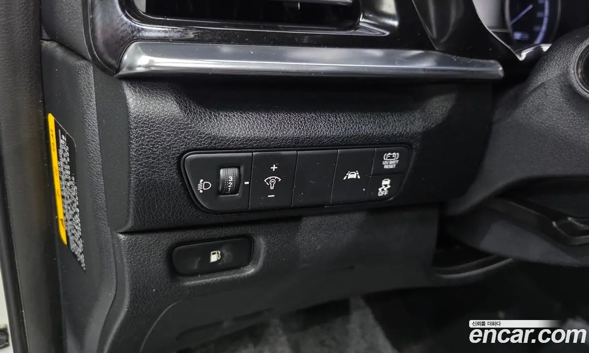 Kia Niro 2019 1.6 автомат (гидро), фото 15