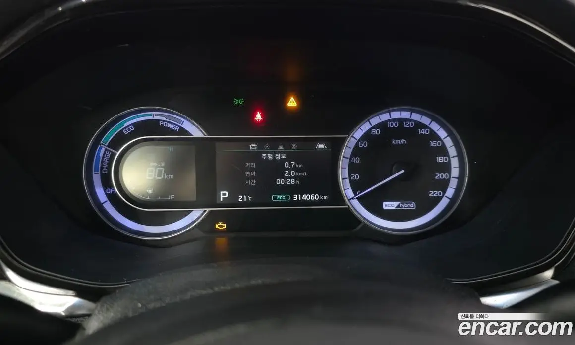 Kia Niro 2019 1.6 автомат (гидро), фото 8