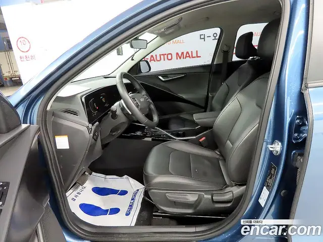 Kia Niro 2022 1.6 автомат (гидро), миниатюра 10