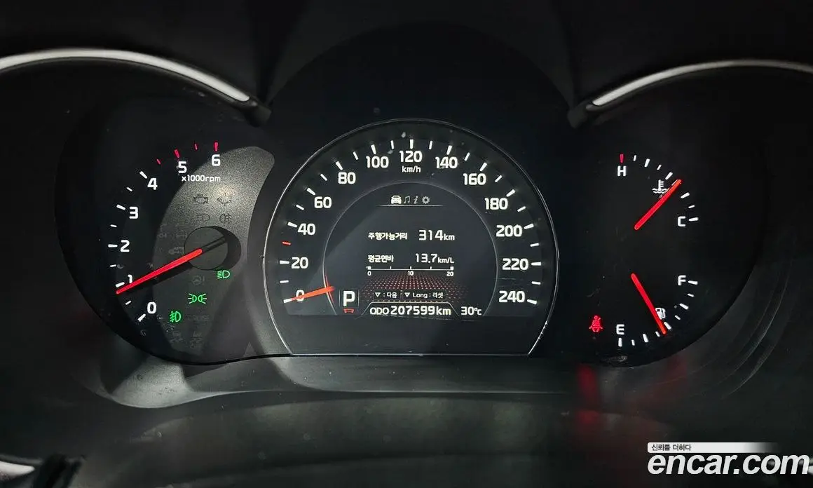 Kia Sorento 2014 2.0 автомат (гидро), фото 11