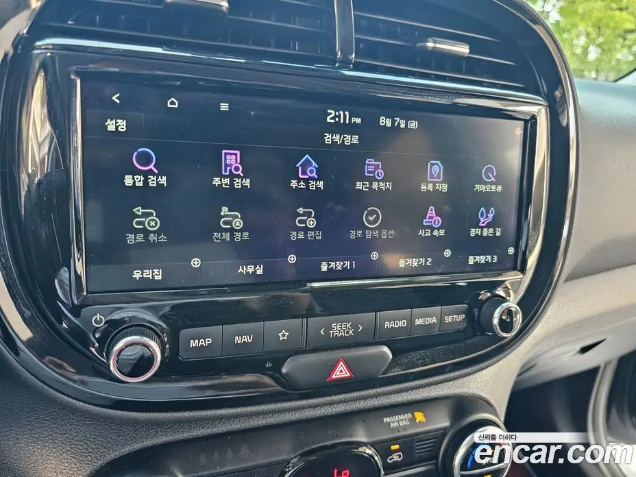 Kia Soul 2019 1.6 автомат (гидро), фото 14 Kia Soul 2019 1.6 автомат (гидро), фото 14