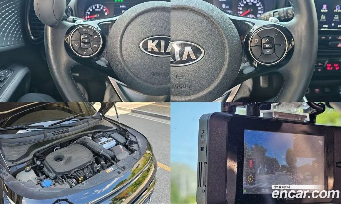 Kia Soul 2019 1.6 автомат (гидро), фото 20 Kia Soul 2019 1.6 автомат (гидро), фото 20
