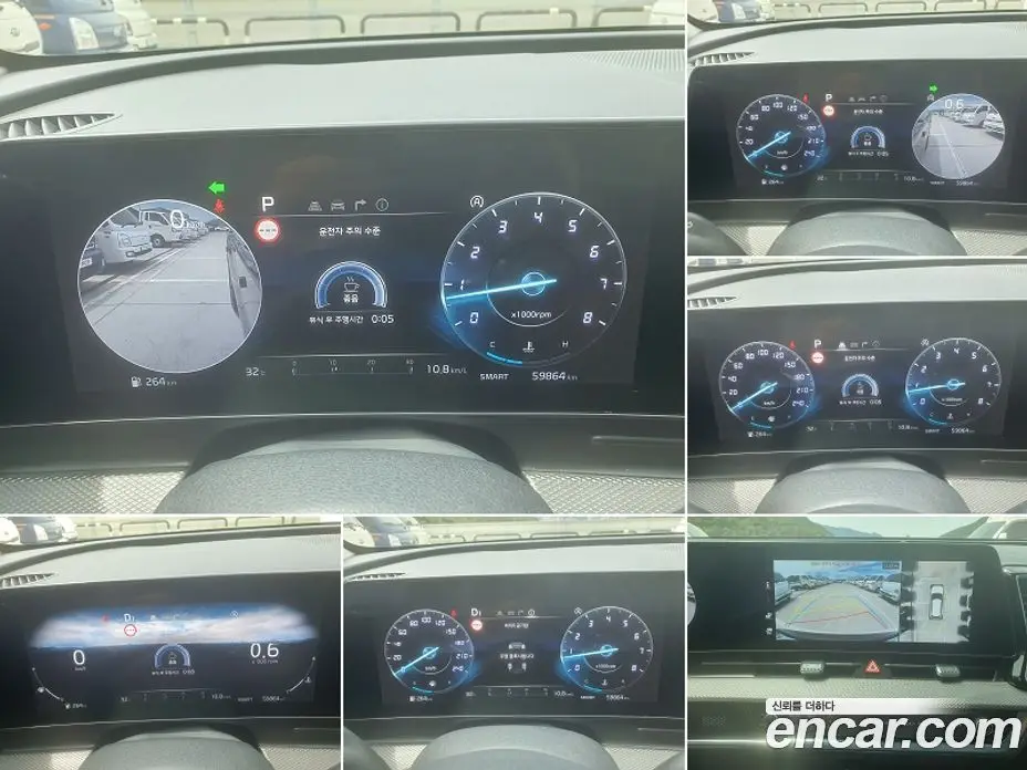 Kia Sportage 2022 1.6 автомат (гидро), фото 13 Kia Sportage 2022 1.6 автомат (гидро), фото 13