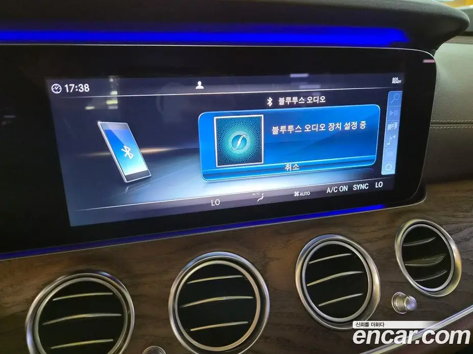 Mercedes-Benz E-Class 2018 2.0 автомат (гидро), фото 11