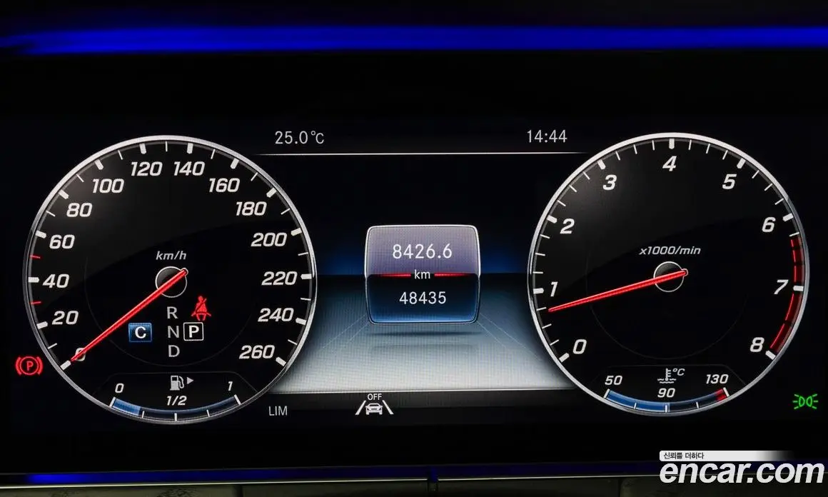 Mercedes-Benz E-Class 2020 2.0 автомат (гидро), фото 8