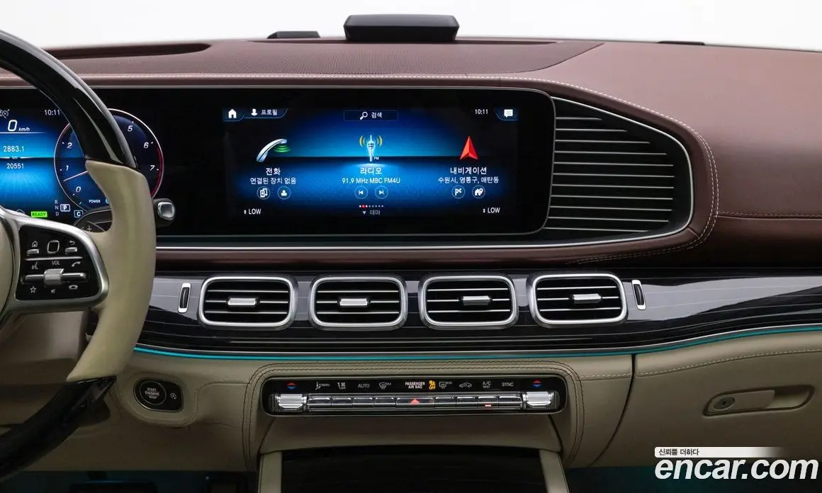 Mercedes-Benz GLS-Class 2021 4.0 автомат (гидро), фото 16