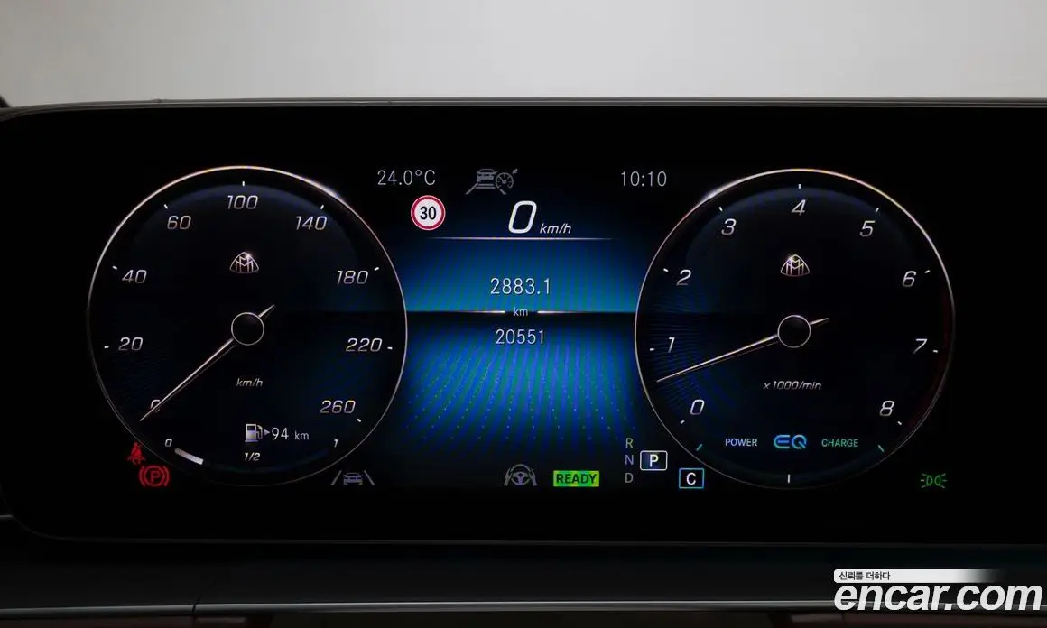 Mercedes-Benz GLS-Class 2021 4.0 автомат (гидро), фото 8