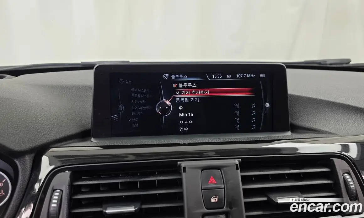 BMW 3 серия 2015 2.0 автомат (гидро), фото 16