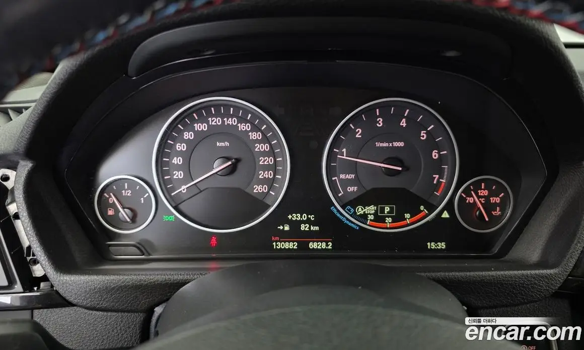BMW 3 серия 2015 2.0 автомат (гидро), фото 8