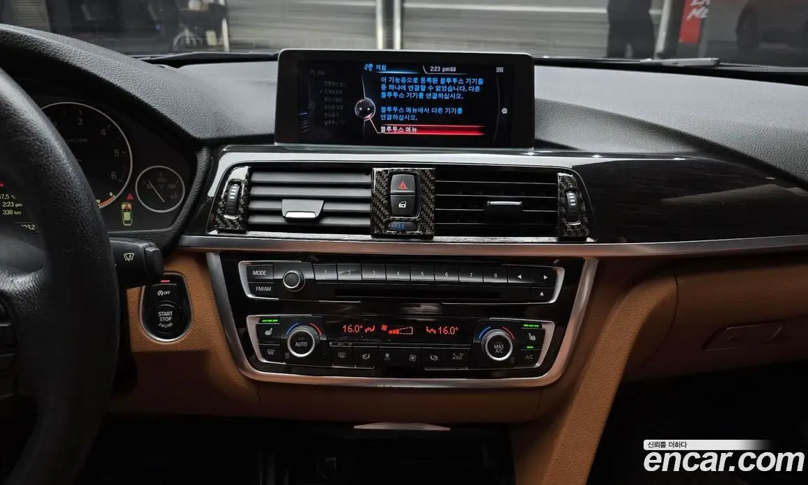 BMW 4 серия 2014 2.0 автомат (гидро), фото 14 BMW 4 серия 2014 2.0 автомат (гидро), фото 14