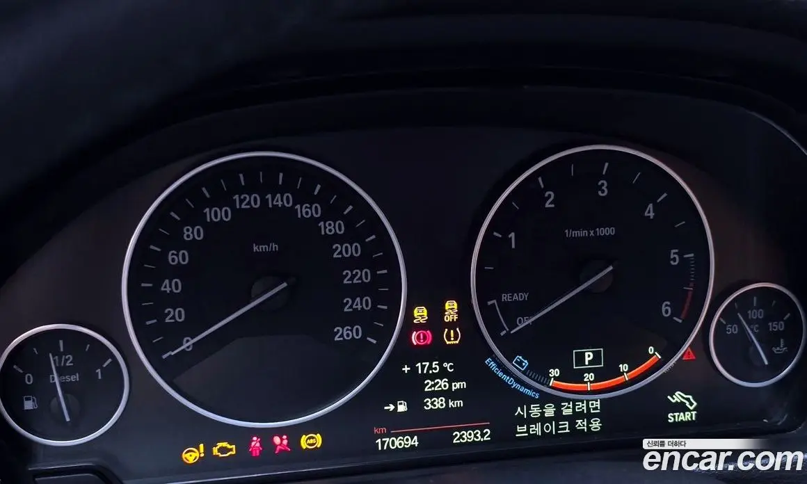 BMW 4 серия 2014 2.0 автомат (гидро), фото 8 BMW 4 серия 2014 2.0 автомат (гидро), фото 8