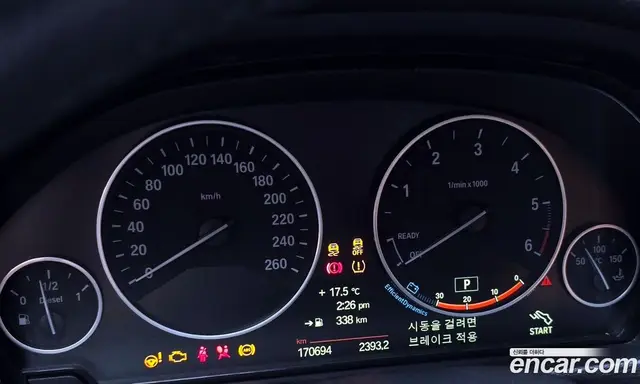 BMW 4 серия 2014 2.0 автомат (гидро), миниатюра 8 BMW 4 серия 2014 2.0 автомат (гидро), миниатюра 8