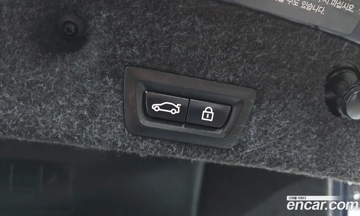 BMW 5 серия 2016 2.0 автомат (гидро), фото 20