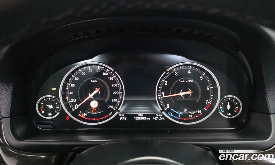 BMW 5 серия 2016 2.0 автомат (гидро), фото 8