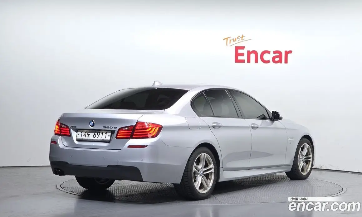 BMW 5 серия 2016 2.0 автомат (гидро), фото 2 BMW 5 серия 2016 2.0 автомат (гидро), фото 2