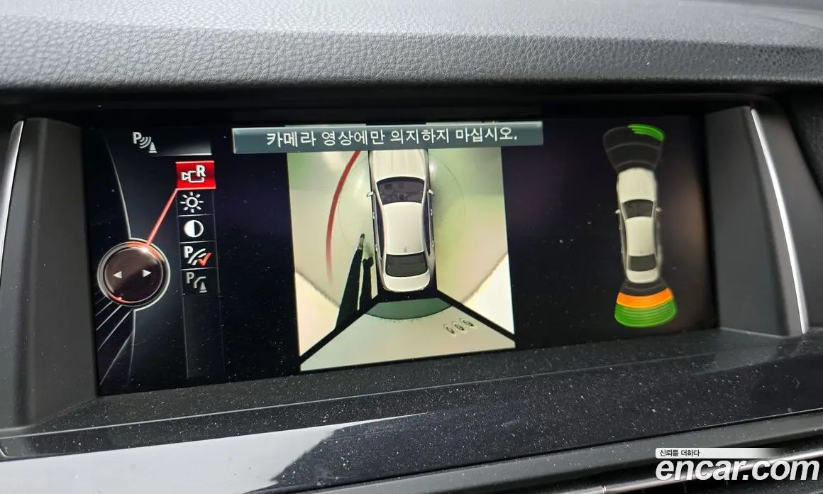 BMW 5 серия 2016 2.0 автомат (гидро), фото 16 BMW 5 серия 2016 2.0 автомат (гидро), фото 16