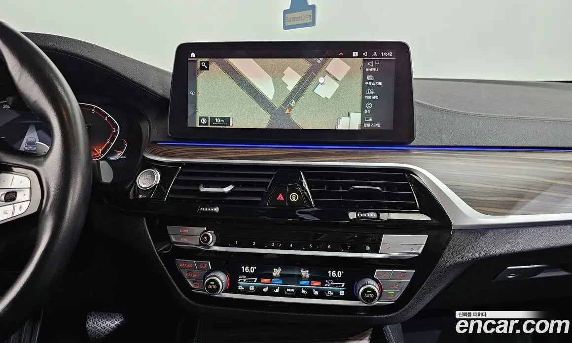 BMW 5 серия 2022 2.0 автомат (гидро), фото 17