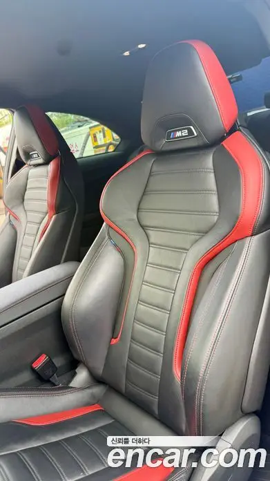 BMW M2 2025 3.0 автомат (гидро), миниатюра 10
