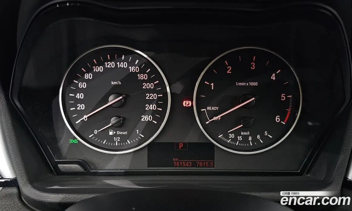 BMW X1 2018 2.0 автомат (гидро), фото 8