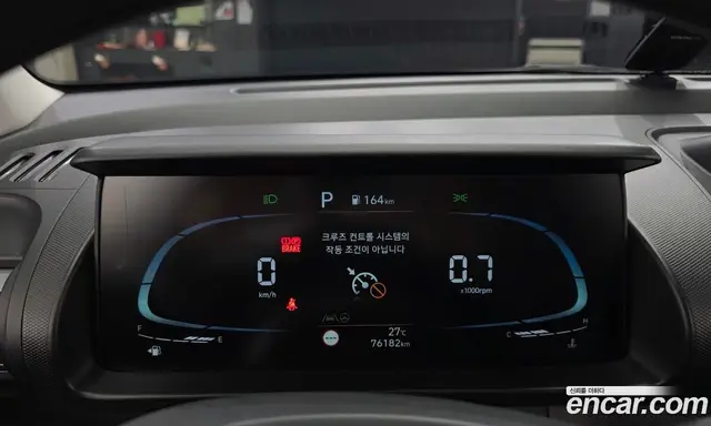 Hyundai Casper 2021 1.0 автомат (гидро), миниатюра 11 Hyundai Casper 2021 1.0 автомат (гидро), миниатюра 11