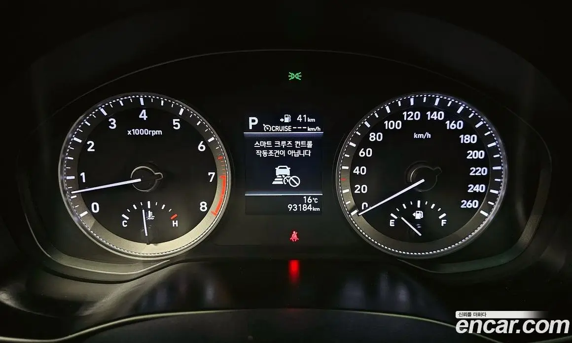 Hyundai Grandeur 2017 2.4 автомат (гидро), фото 8 Hyundai Grandeur 2017 2.4 автомат (гидро), фото 8